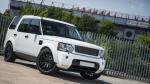 Land Rover Discovery RS300 by Project Kahn 2014 года